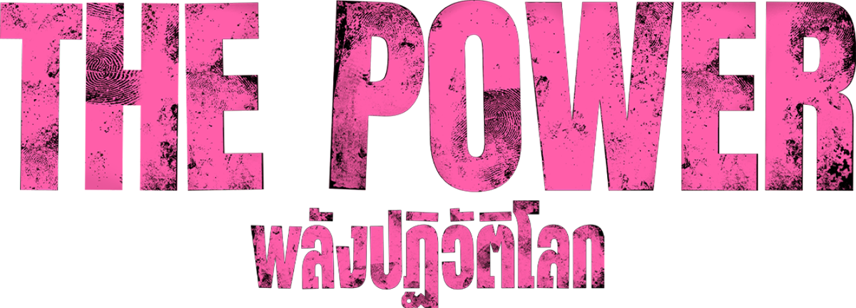The Power Logo