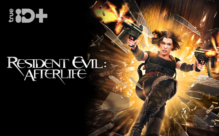 Resident Evil : Afterlife